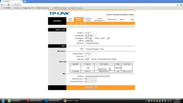 adsl и lan роутеры, настройка моста TP-Link смотреть онлайн