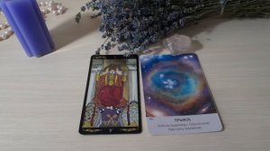 В ЧЕМ ВАШЕ ПРЕДНАЗНАЧЕНИЕ !