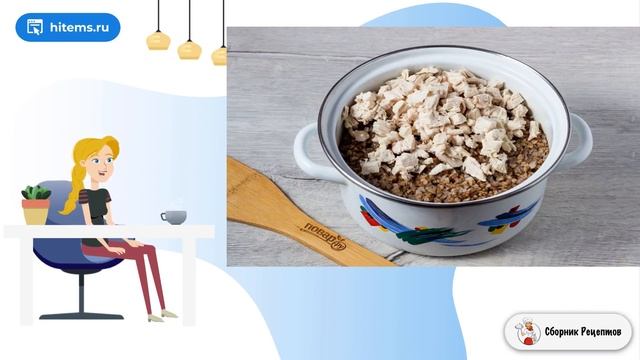 Домашний кулинарный мастер-класс