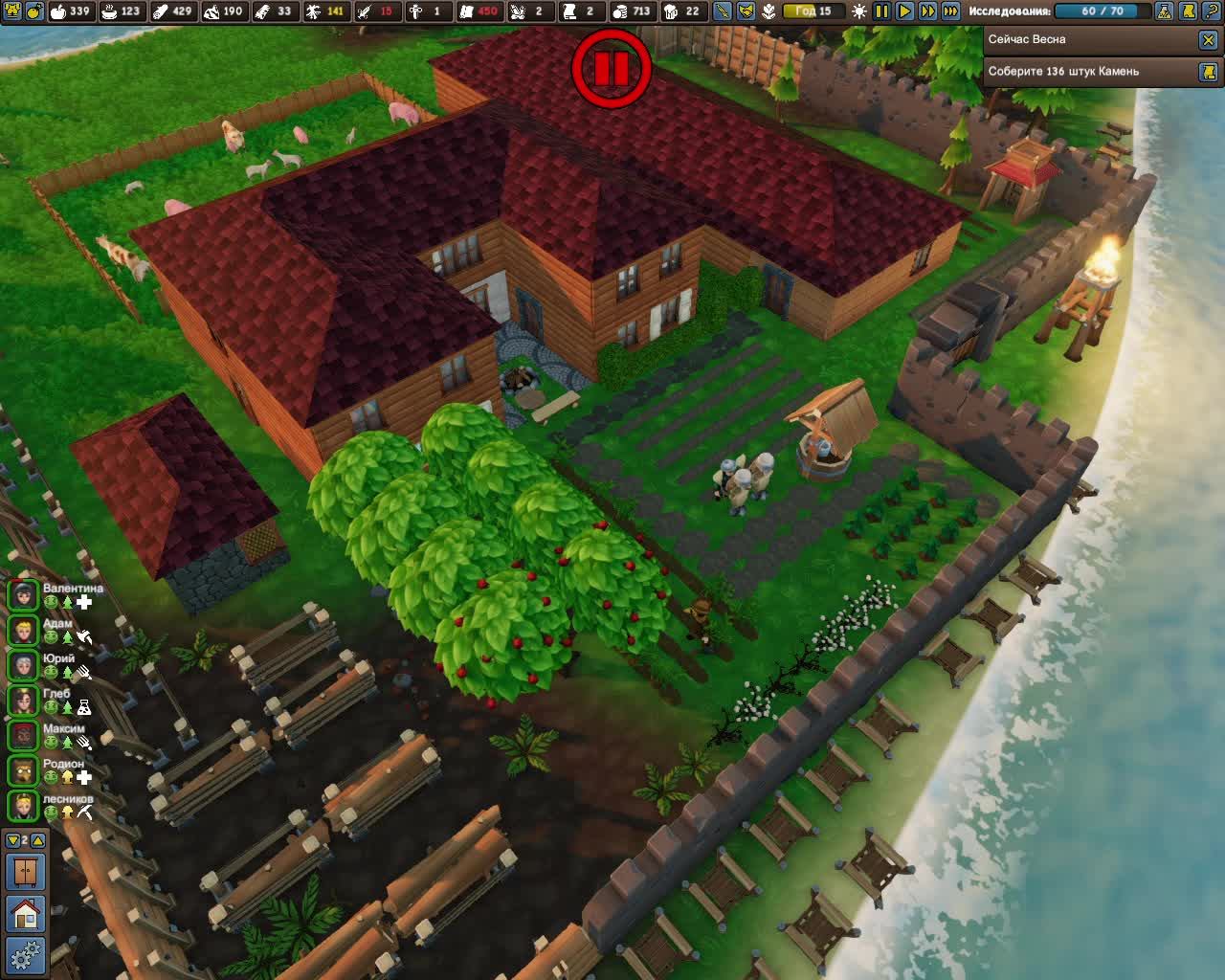 Founders Fortune № 13