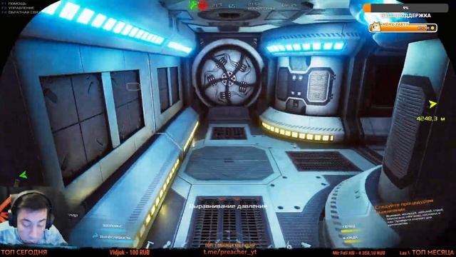 Occupy Mars the game #6 Фармим на марсоход и закладываем его смотреть онлайн
