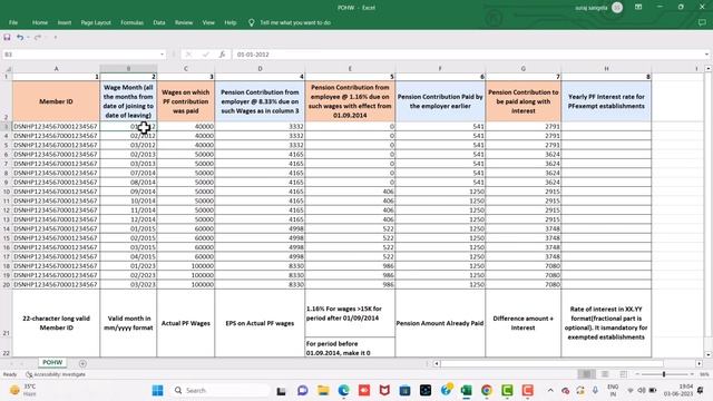 Excel file for POHW | Pension on higher wages | How to create TXT file Excel sheet Higher Wage File смотреть онлайн