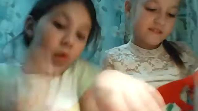 Моё первое видит открытка на новый год смотреть онлайн