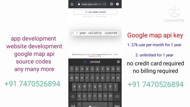Google map api free for lifetime смотреть онлайн