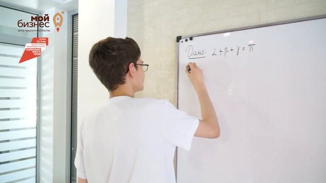 Как без проблем поступить на «бюджет» смотреть онлайн