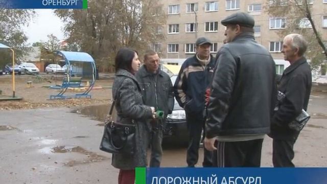 22 10 2014 Наше время смотреть онлайн