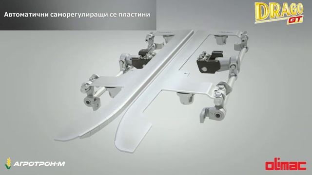 ?????? ????? ?? - адаптер за жътва на царевица без загуби смотреть онлайн