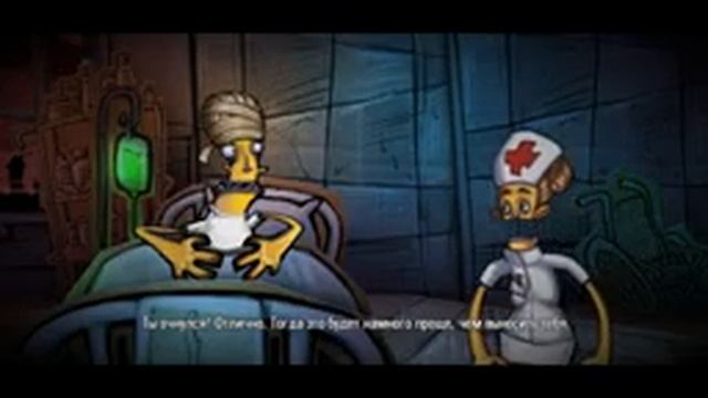 Прохождение игры: Stick It To The Man часть #1 смотреть онлайн