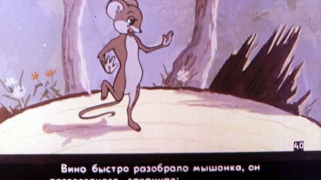 Свадьба соек. Часть 2 смотреть онлайн