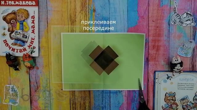 мастер-класс "Проделки котят" смотреть онлайн