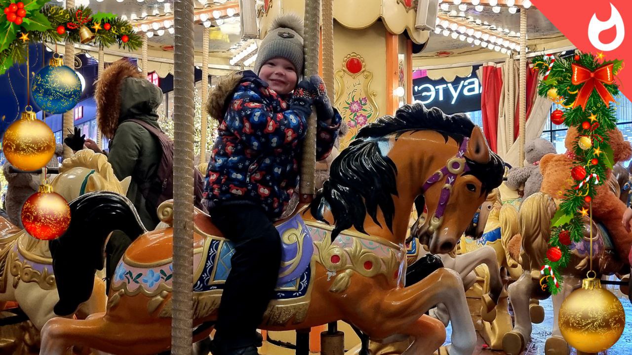 Карусель и новогодняя Москва смотреть онлайн