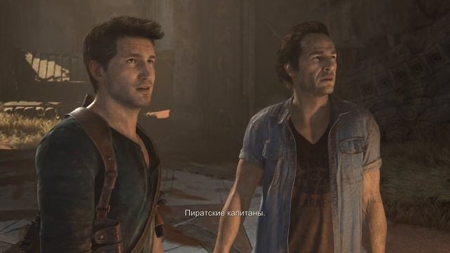 UNCHARTED 4: A Thief's End (PS5). Прохождение 4. Пустынные земли. смотреть онлайн