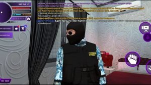 Все нужные команды для МВД ||MATRESHKA RP||