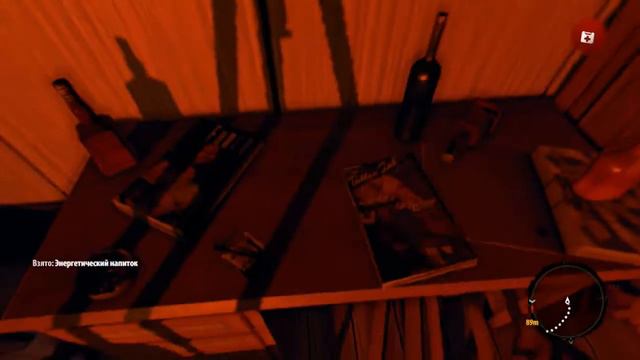 Dead Island Definitive Edition .Первый запуск смотреть онлайн