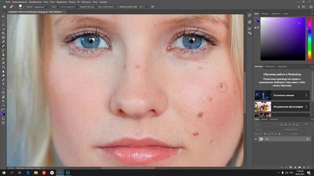 КАК БЫСТРО УБРАТЬ ПРЫЩИ НА ФОТО ? Туториал Adobe Photoshop смотреть онлайн