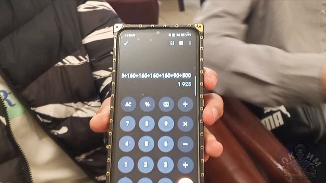 Отмечаем ДР Буниёда.   **Часть 2**