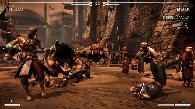 Mortal Kombat X. Дела семейные - ОБЗОР - Filinov's Review