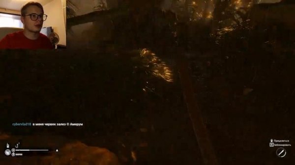 Полное прохождение Green Hell #3 Сюжет