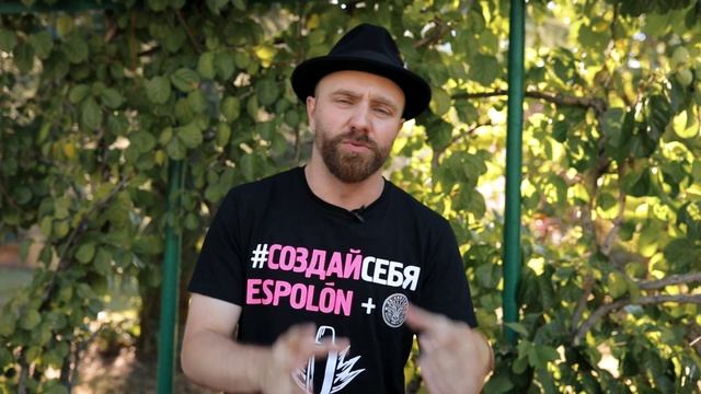 #СоздайCебя: Урок 3 — Напитки из агавы смотреть онлайн