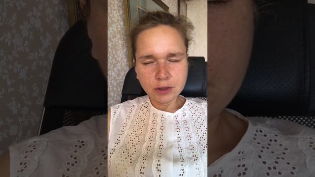 Как забыть человека смотреть онлайн