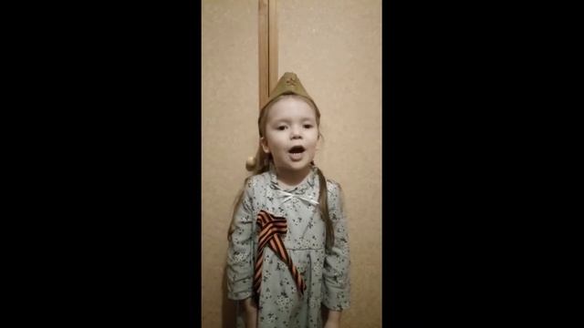 Майский праздник смотреть онлайн