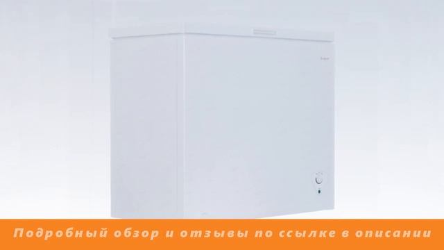 Морозильный ларь DEXP CF-D200MA/W белый - Обзор смотреть онлайн