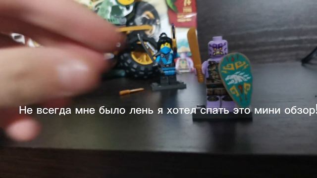 "обзор мотоцикла лойда" мой первый обзорчик не судите строго. Я пашёл посплю всех обнял! смотреть онлайн