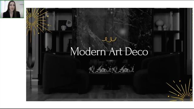 Тренды в дизайне интерьеров 2022