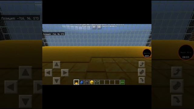Постройка моего дома (Minecraft) часть 17 (с интром) смотреть онлайн