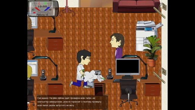 No Time To Live. Обзор от ASH2 смотреть онлайн