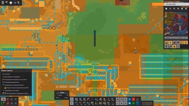 ?Гений чертежей и кооп Factorio с Space Exploration мод смотреть онлайн