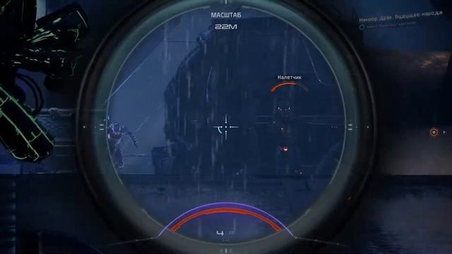 Mass Effect: Andromeda - ПРОХОЖДЕНИЕ БЕЗ КОММЕНТАРИЕВ/NO COMMENTARY - 47 смотреть онлайн