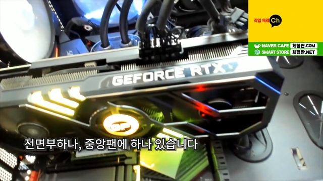 PALIT 3080 GAMINGPRO OC 리뷰 смотреть онлайн