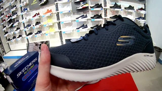 Кроссовки Мужские Sketchers Bounder ( Новинка Сезона ) смотреть онлайн