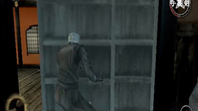 Tenchu4 stage1 смотреть онлайн