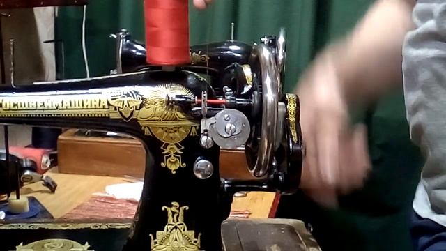 Легендарная 