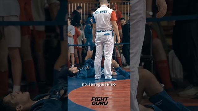 ✊ СУДЬЯ КОТОРЫЙ ЗАСЛУЖИВАЕТ УВАЖЕНИЯ смотреть онлайн