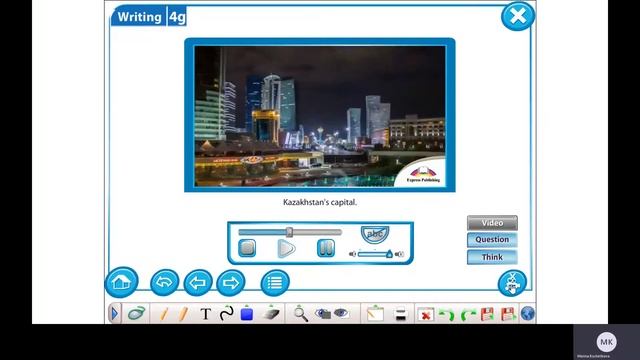 Excel 5 Module 4 ex 1 p 55 Nurlan's blog Video смотреть онлайн