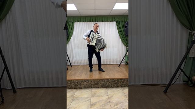 «Песня первой любви» #аккордеон #человекоркестр #хорошаямузыка #Курскийокруг #Эдиссия смотреть онлайн