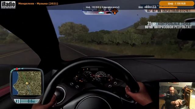 Ищу авто | POV | ≡ Test Drive Unlimited Gold (18+) 2 смотреть онлайн