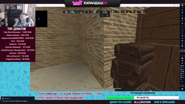 #ROBLOX CS GO смотреть онлайн
