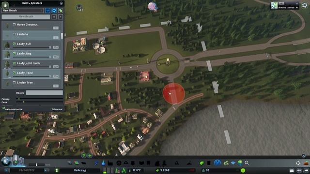 Cities SKYLINES Начало города в 2022 Ep 1 смотреть онлайн