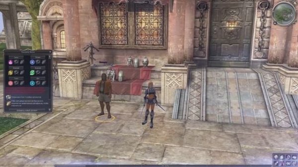 Гайд Арталит BSFG.RU