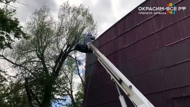 Промышленная покраска 2000 квадратов за 2 дня