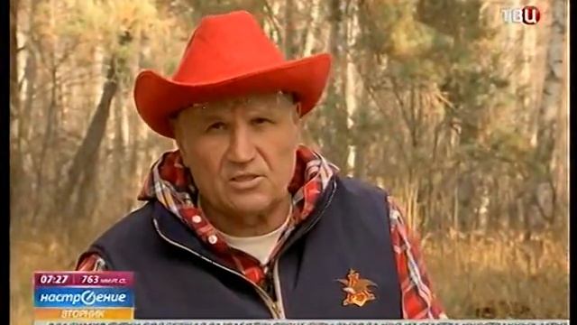 VTS 06 1 смотреть онлайн