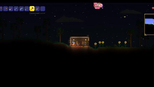 ТЕРРАРИЯ, НО ЭТО ЗАПИСЬ СТРИМА НА Omlet Arcade! Terraria 1.4.4.9 смотреть онлайн