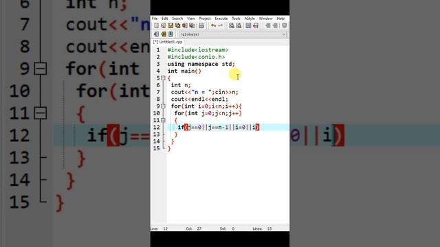 C++ triangle 13, C++ da uchburchak shakli. смотреть онлайн