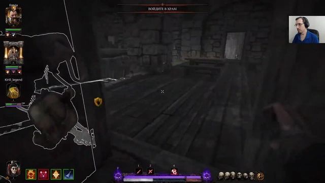 Всякое с трупами | Warhammer: Vermintide 2 #10 смотреть онлайн