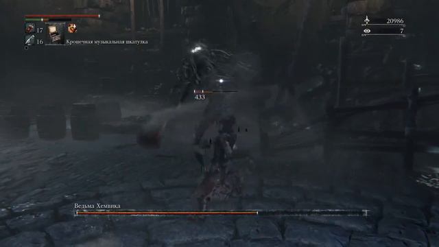 Bloodborne™ 07 Пятый Босс (Ведьма Хемвика) смотреть онлайн