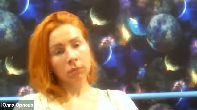 Вегетососудистая дистония смотреть онлайн